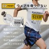 Bib Fastener, Magnet, Full Marathon, Competitions, Running Accessories, Racing, Running,
