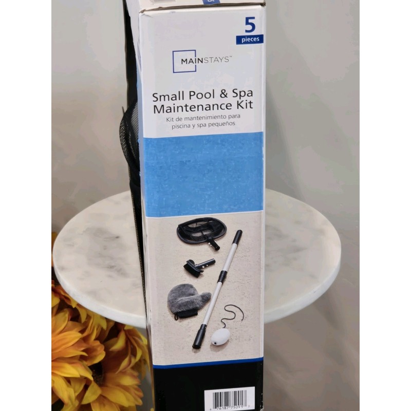 Mainstays NEW Mainstays Small Pool & Spa / Hot Tub