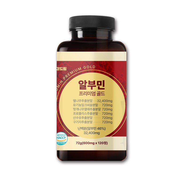 The Healthy Dream Albumin Premium Gold Plus Milk Thistle Propolis