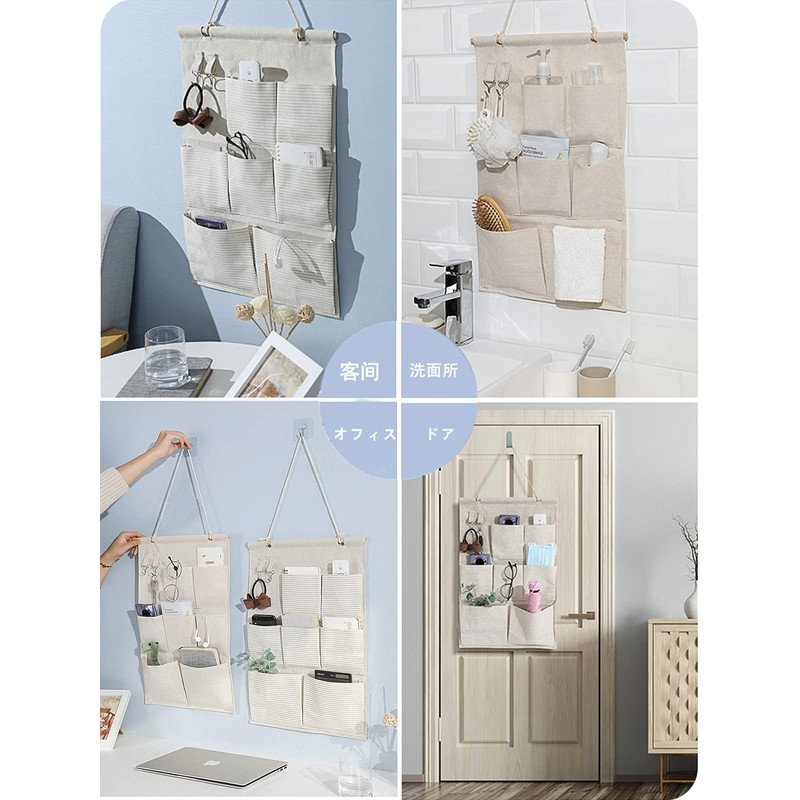Tazive Wall Pocket Wall-mounted Storage Door Hanger Pocket 3 Tiers