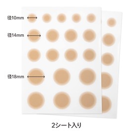 [CLASSE]Seal Concealer, Cover Up tape, Made in Japan, ultra-thin 0.015mm, different sizes, natural coverage, Waterproof,Sweatproof, for Hiding Tattoo and Scars,(B60 Warm Ocher, Round shape, 8 pieces)