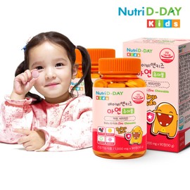 Nutri-D-Day Baby&Kids Zinc Chewables, 2 bottles (total 6-month supply) / 뉴트리디데이 베이비앤키즈 아연 츄어블 2병 총6개월분