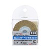 Takagi PRO ZONE Hex Shaft Wheel Wire Brush, Brass Wire,