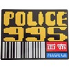 Super6props Blade Runner Police 995 Police Spinner Replica Prop License