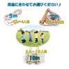 ST TS Large Jump Rope, Large Jump Rope, Long Rope,