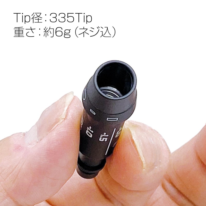 Pin Sleeve, New Model, Pin Ping G430, MAX 10K, Driver,