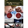 Best Item: Bowtie, Men's, Kids, One-Touch Tie, Plain, Easy to