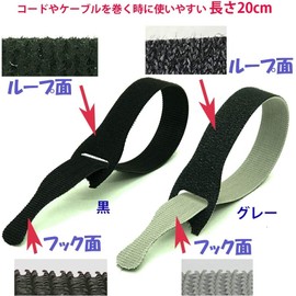 Velcro Brand 90924 Cable Tie, One Wrap, Thin Binding Belt, Pack of 50, Black/Gray, 7.9 inches (20 cm)