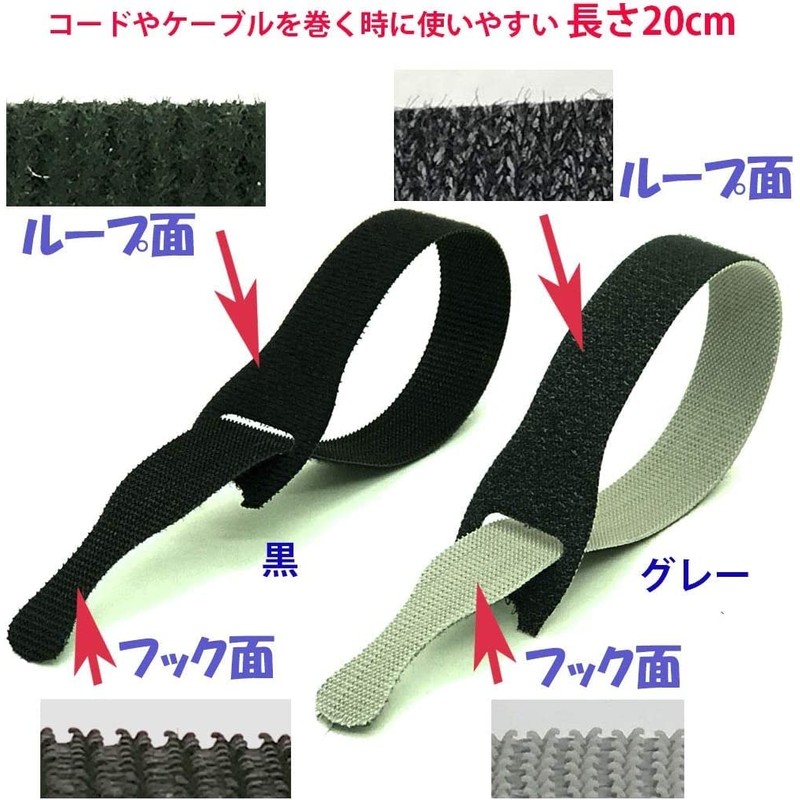 Velcro Brand 90924 Cable Tie, One Wrap, Thin Binding Belt,