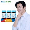 Nutri Day NEW플러스 오메가3 30캡슐 3개입 선물세트 NEW Plus Omega-3 30 Capsules Gift Set (3 Packs)