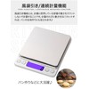 ANDERUI Digital Kitchen Scale, Cooking Scale, Electronic Scale, Measuring Instrument,