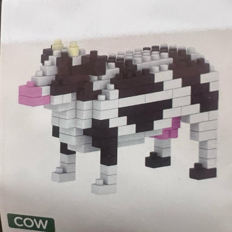 (NOT REMELTABLE) Pick & Build Picking Pals With Instructions:_Cow