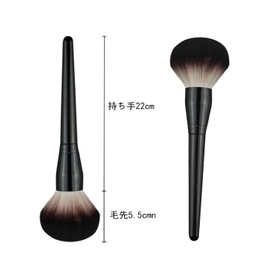 BRIIKPP Plastic Model Dust Removal Cleaning Brush, Gunpla, Static Removal Brush, Ultra Fine, Anti-Static