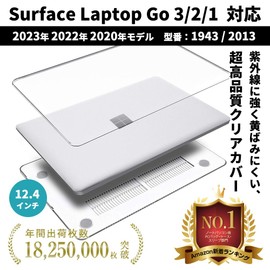 Surface Laptop Go 3/2/1 12.4" Case 2023 2022 2020 Cover Clear Cover 1943 2013 HOGOTECH