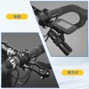 Bicycle Double Handle Bicycle Computer Bracket, Garmin Bracket, Computer Mount,