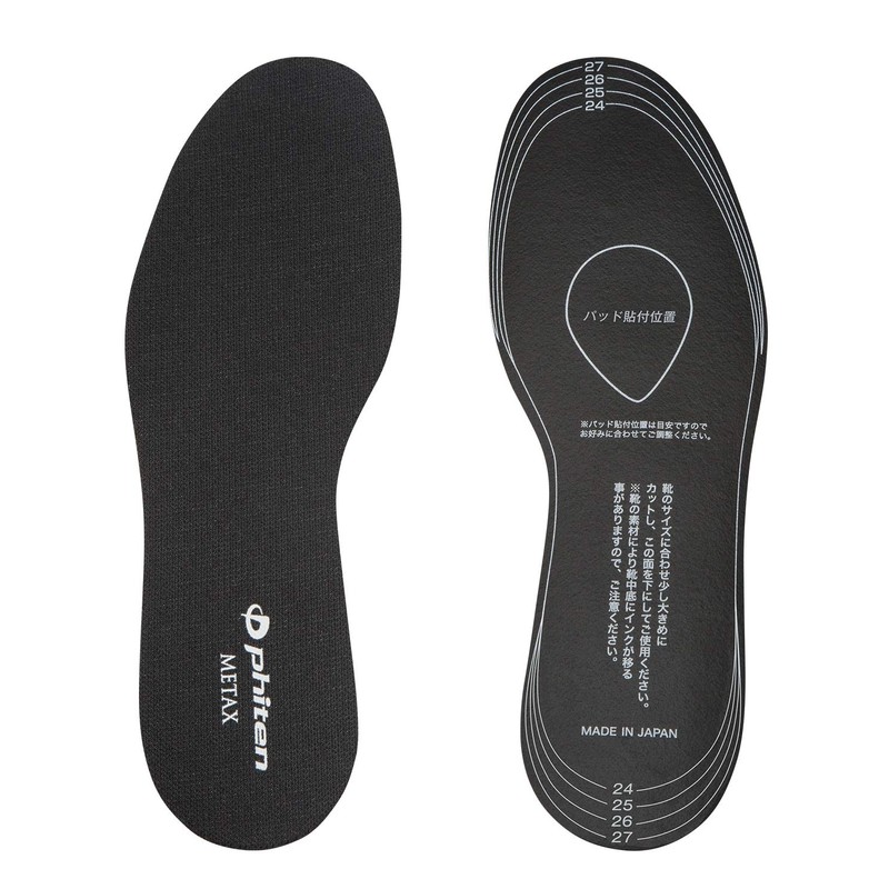 Phiten Insole, Metatarsal Support Type, Black, 9.4 - 11.0 inches