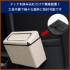 Rowaica Car Trash Can Slim Dust Bin Hanging Clip with