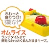 Skater PFLW4AG Ag+ Antibacterial Fluffy 2-Tier Lunch Box, 20.3 fl