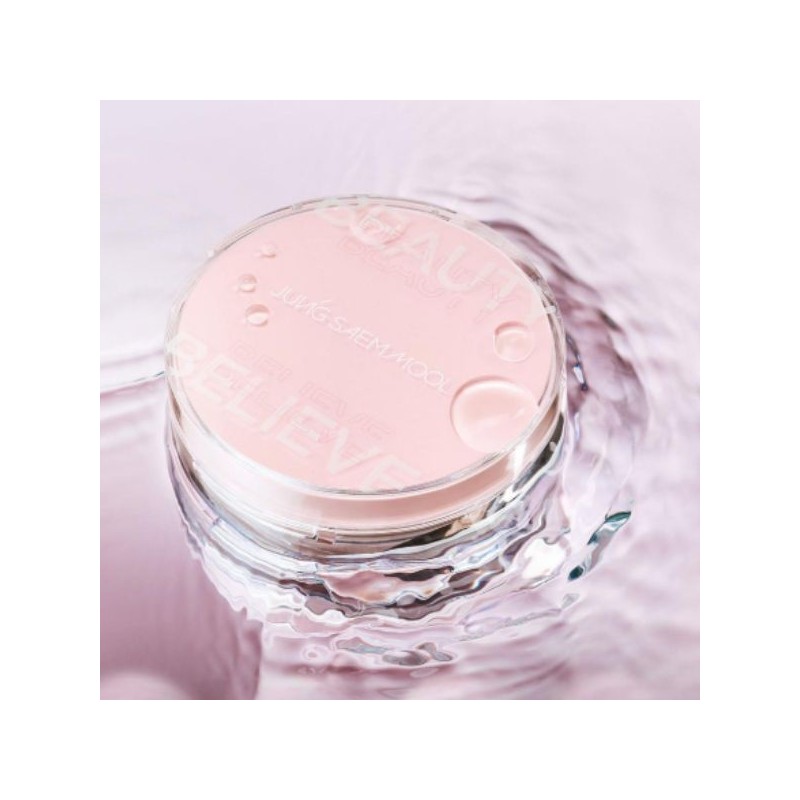 JUNGSAEMMOOL Artist Cushion Highlighter 4g, Shade:Halo Veil