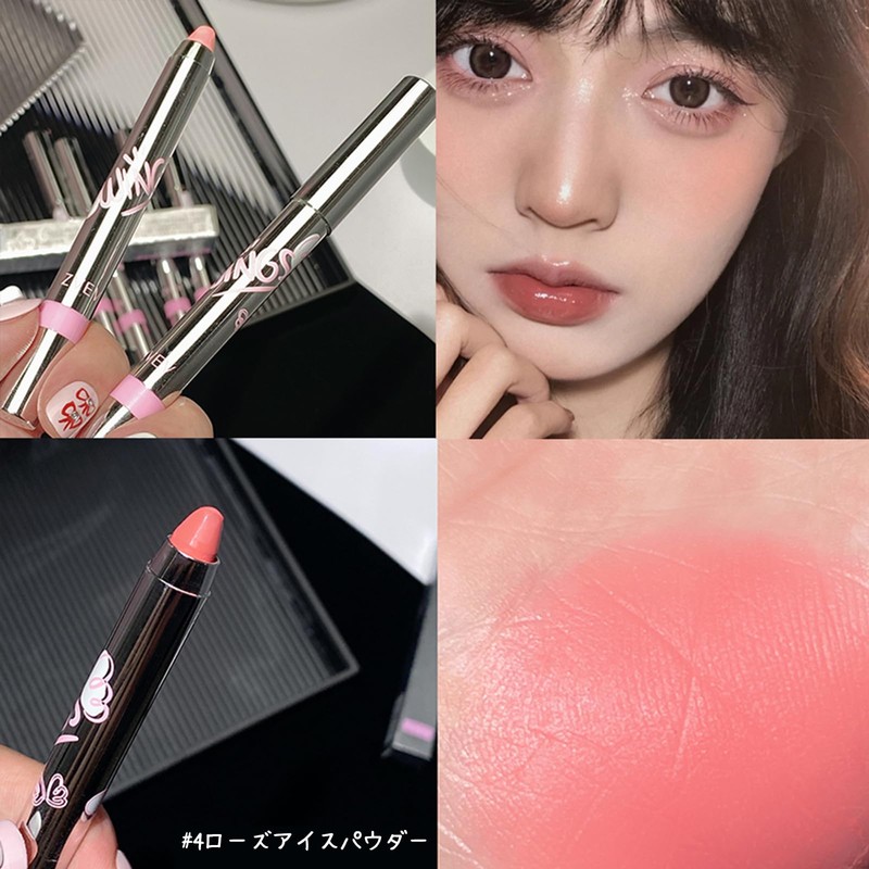 ZVEV Silver Love Brush Stick Eye Shadow Cheek Duo Waterproof
