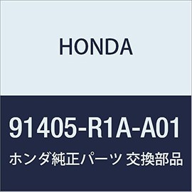 Honda (Honda) Genuine Parts kuritupu Hose (D19) Part Number 91405 – R1 A – A01