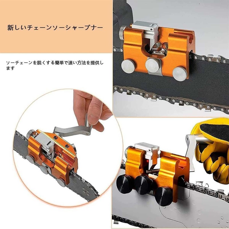 Chainsaw Sharpener Manual Chain Sharpener Lightweight Chain Grinder Universal Chain