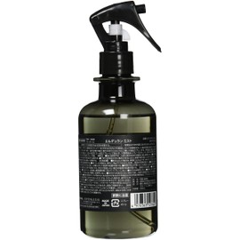 Harukado / CARALL Elduran Mist White Musk, Model Number: 3415