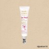 mariko Marico Eye Fresh 15ml / 마리꼬 아이 프레시 15ml