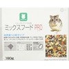 Marukan MRP-701 Jungarian Mix Food PRO Hamster