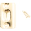 Stone Harbor Hardware Ball Catch Strike Plate, 2-1/4" x 1-3/8",