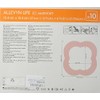 Smith+Nephew ALLEVYN Life - Apósito para heridas, 10 cm x