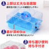 TKY Hamster Carry Case, Hamster Carrying Case, Pet Cage, Wire