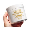 Skin Idea Moisture Collagen Cream 300g Moisture Cream Nutrition Cream