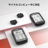 COOSPO BK9 Cadence Sensor & Speed Sensor Set, ANT+ &