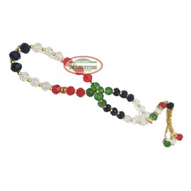 Crystal Palestine Flag Beads[ 48 Pack] Large Glass Tasbeeh-Misbaha-Rosary-Jerusalem-Al Aqsa-Dome Of Rock-QUDS Eid Decor Wholesale Islamic Gifts 123
