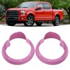 6.5in 2 Pcs Purple Car Speaker Baffle Kits Silicone Horn