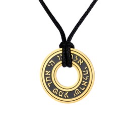 Amaxer Shema Yisrael Necklace for Men Shema Israel Prayer Jewish Judaica Hebrew Kabbalah Blessing Religious Pendant Necklace (Rope-Gold)