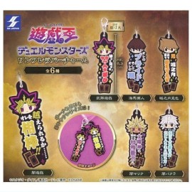 SK Japan Yu-Gi-Oh Duel Monsters One Phrase Rubber Mascot SK Japan 2-Inch Key Chain - Yami Marik