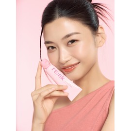 Reenkey 핑크 래디언스 톤 업 빛크림 50ml 2개입 Pink Radiance Tone Up Cream 50ml (Set of 2)