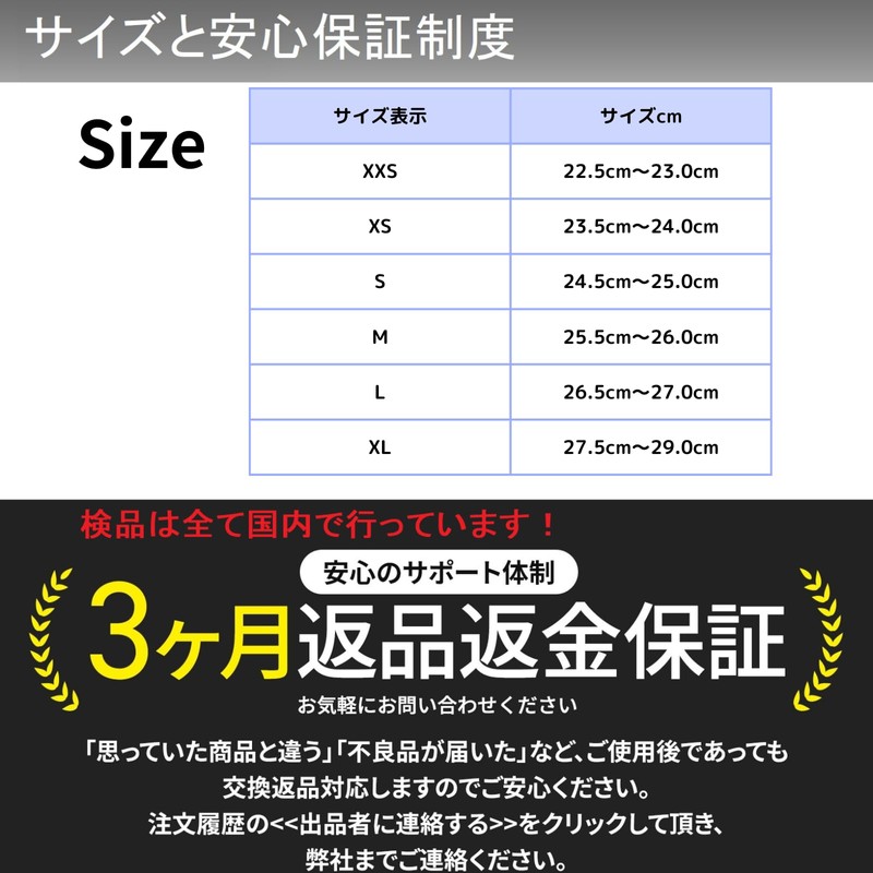 ARES Custom Insoles [Includes Arch Height Changing Pad] Shock Absorbing