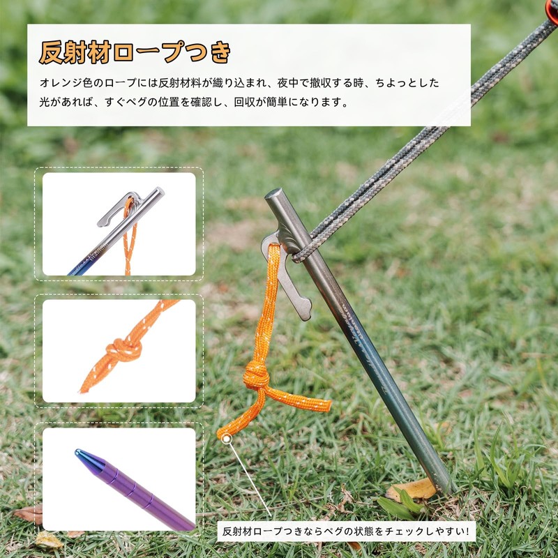 Boundless Voyage Titanium Pegs, Solid, Strong, Titanium Alloy, Tent/Tarp Peg,