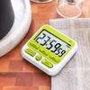 KTKUDY Digital Kitchen Timer with Mute/Loud Alarm Switch ON/Off Switch,