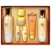 Meoncell herbal moisturizing 2-piece special set skin lotion basic cosmetics
