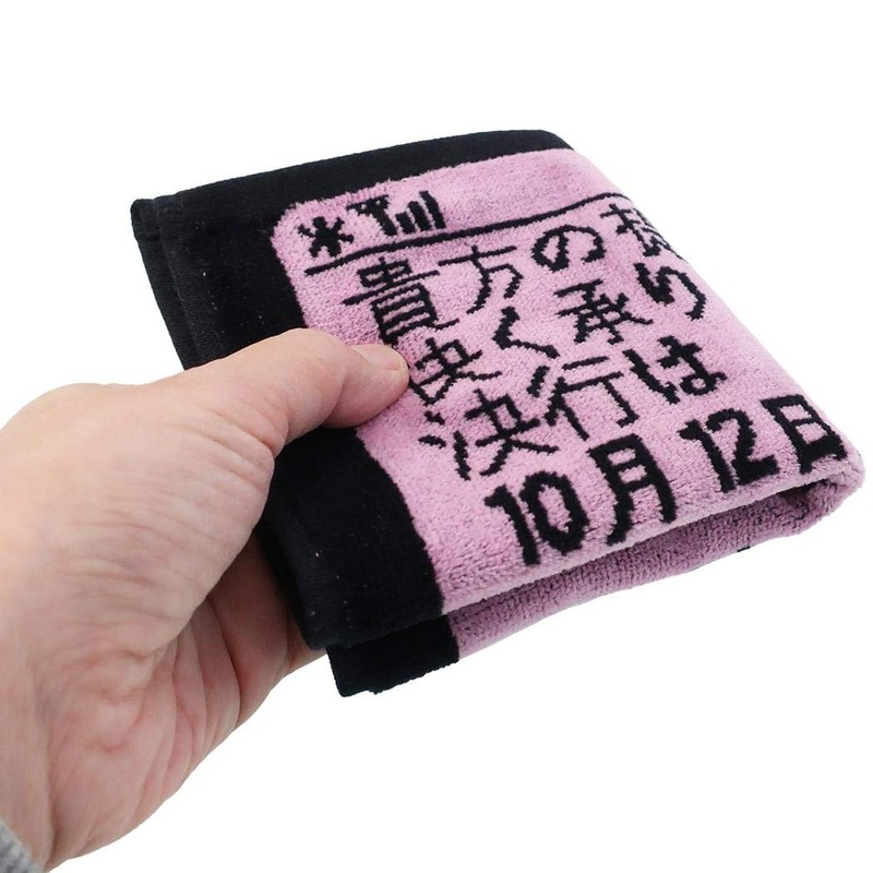 Marushin 4855006300 Mini Towel, Detective Conan, Blue Wonder Kid, 100%