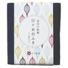 Nichinichi Utensils, Tairsoft, Dish Towel, Kitchen Towel, 100% Cotton, Made