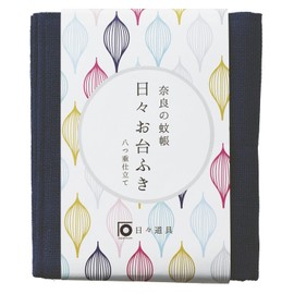 Nichinichi Utensils, Tairsoft, Dish Towel, Kitchen Towel, 100% Cotton, Made in Japan, 11.4 x 9.8 inches (29 x 25 cm), Iron Navy Blue