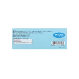 Sunstar Stationery S2844001 Sticky Notes, Die Cut, Mitte, Mitte, morning