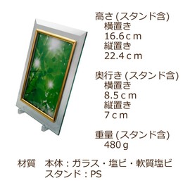 サクラクレパス 写真立て ガラスフレーム キャビネK(2L)判 UFG-K