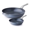 PRICUSIS Nonstick Ceramic Frying Pan Skillet, 8+12 Inch Induction Compatible