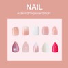 Uñas postizas cortas almendra, nude rosado opaco, brillantes, cobertura total,